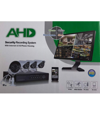 IP Stebėjimo vaizdo kameros AHD 5G 4vnt su įrašymu į kietajį diską ir stebėjimu online